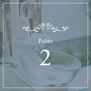 院内に流れるキレイなお水