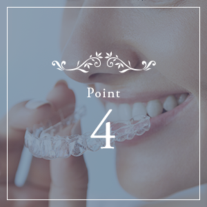 マウスピースによる矯正